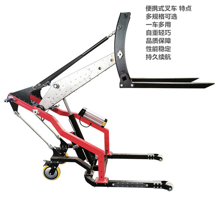 500公斤電動搬運叉車