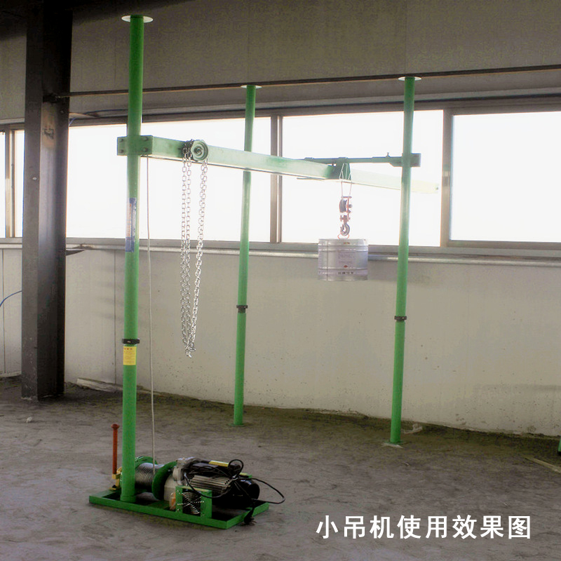 可伸縮50公斤小吊機使用效果圖解