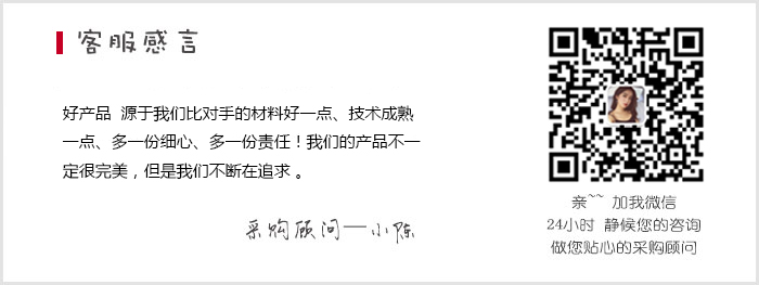 吊運(yùn)機(jī)