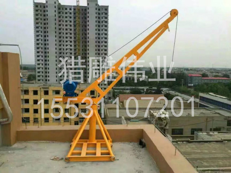 室外吊運(yùn)機(jī)