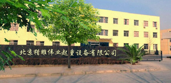 獵雕吊運機優勢